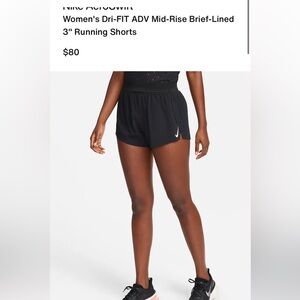 Nike AeroSwift Shorts